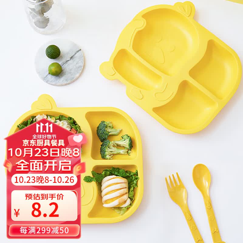 Edo儿童餐盘4格分格餐盘小黄鸭卡通盘+叉子+勺子 儿童餐具3件套饭盘使用感如何?