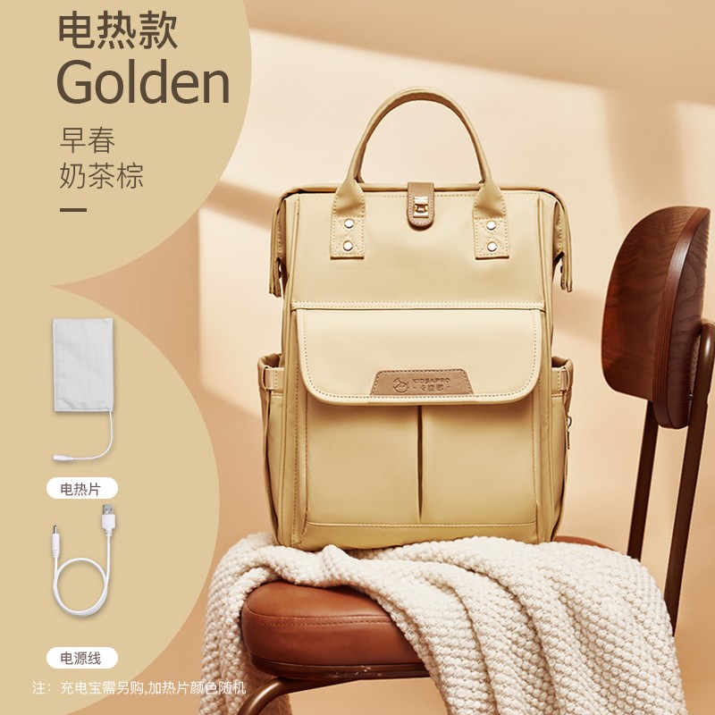 出行用品历史价格查询方法|出行用品价格走势
