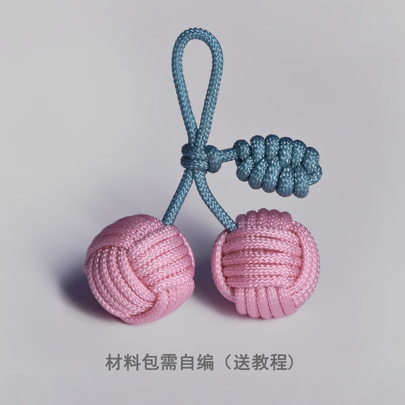 工匠时光手工钥匙扣diy材料包自己动手编织挂件小清新平安球包包挂饰