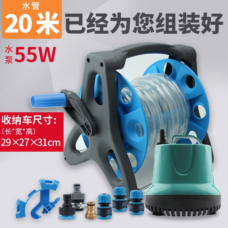 对比说说一下BESSN鱼缸换水器优缺点曝光分析，优缺点评测分析
