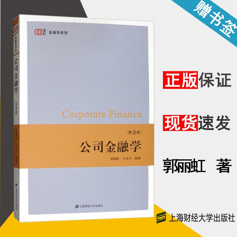 文成县广播新闻电视_武汉广播电视台电视问政_成都广播电视大学