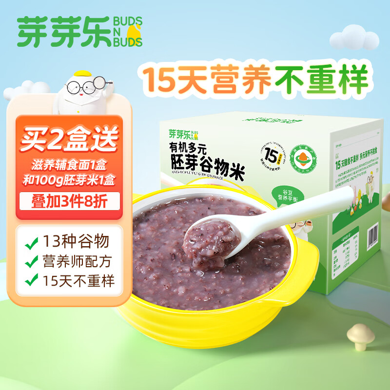 怎么查面条粥的历史价格|面条粥价格历史