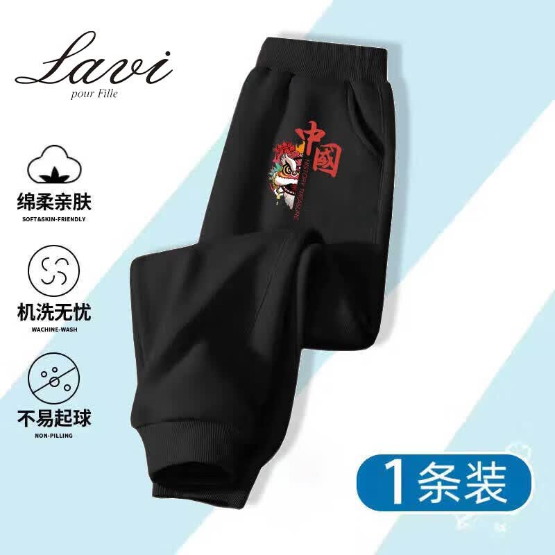 Lavi男童裤子春秋款儿童灰色休闲百搭长裤中大童束脚卫裤秋季运动裤男 中国狮-黑 160cm（身高145-155厘米）高性价比高么？