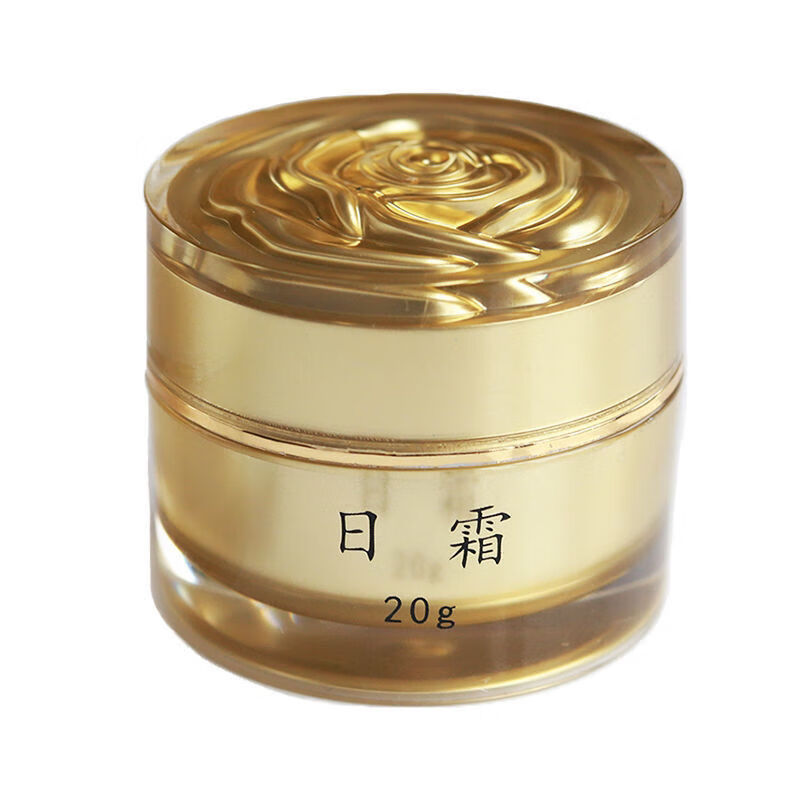 帅榜官方植物精华美颜霜美容院晚霜 日霜