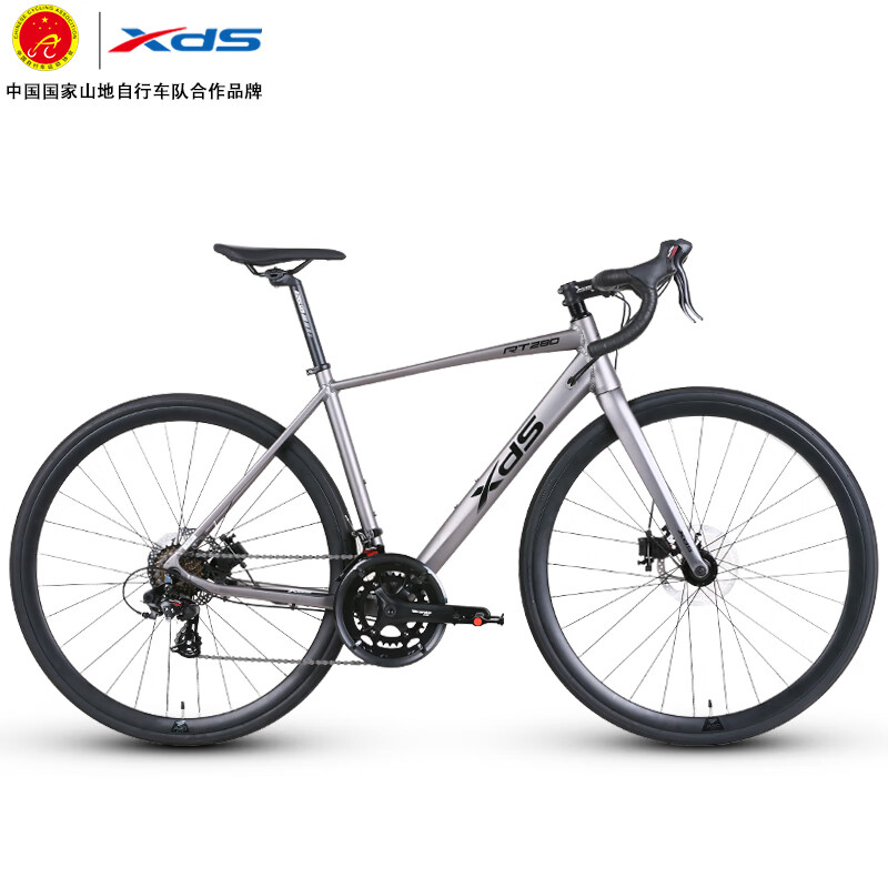 喜德盛（xds）公路自行车RT280超轻铝合金车架禧玛诺变速14速线拉油压碟刹 太空灰/黑 700C*480（建议身高165-175cm）