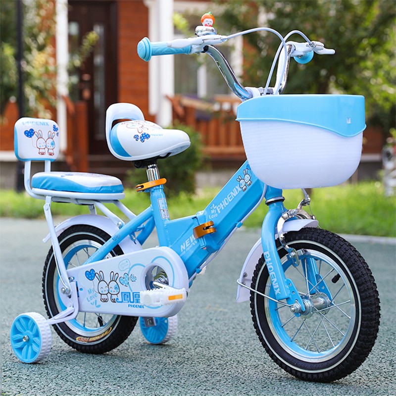 凤凰儿童自行车3-6-8岁小孩单车可折叠宝宝脚踏车男女孩中大童童车 蓝色 14寸