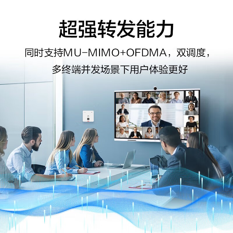 华为(HUAWEI)坤灵无线AP面板ax1800M企业AC+AP企业全屋WiFi6套装双频千兆路由器POE供电IPTV坤灵APP管理分布式 AP160|石墨黑|1800M面板式AP