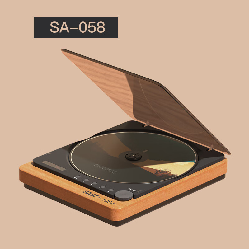 先科sa-058发烧cd机家用蓝牙专业无损黑胶光盘播放器迷你复古高保真