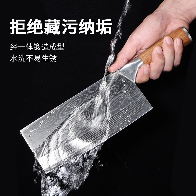 【京超直发】力王(LIVEON)切菜刀家用厨房刀具大马士革纹斩切两用刀斩骨刀剁肉刀菜刀单刀超锋利 斩切刀 大马士革纹