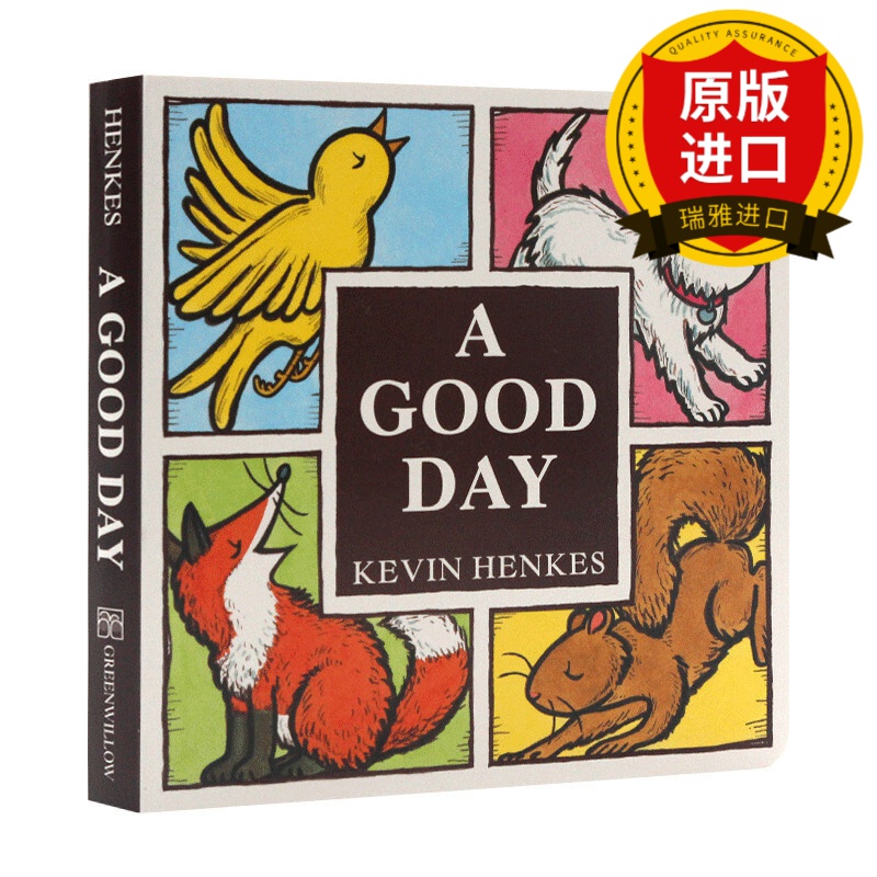 美好的 英文原版绘本 a good day board book 3-6岁幼儿英语启蒙进口