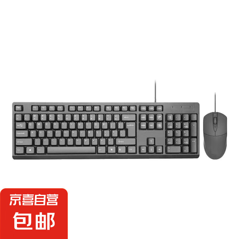 ���¿ ���߰칫������װ  ���߼�����װ ��˾�칫 ����ƽ�� ��ˮ����  ������������ ���칫��������װ ����