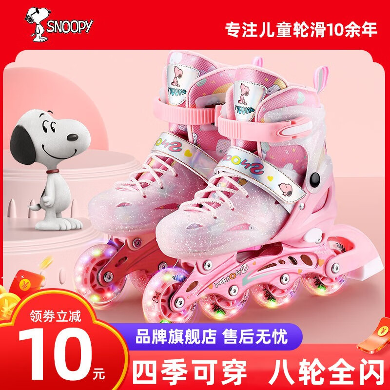 50％OFF】 【真作】西山英雄/双鶴図/横物/掛軸☆宝船☆AB-383 絵画