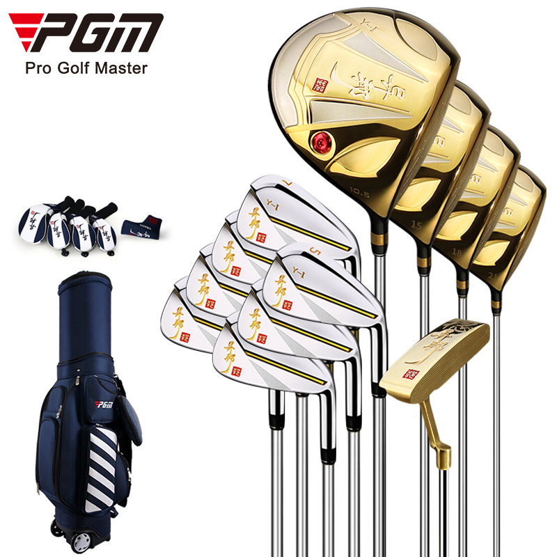 PGM 高尔夫球杆 男士高反弹套杆 全套12支 配伸缩球包 MTG011-黄金钢杆身+伸缩球包