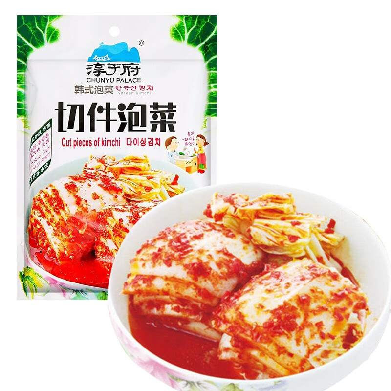 调味品历史价格在线查询|调味品价格走势