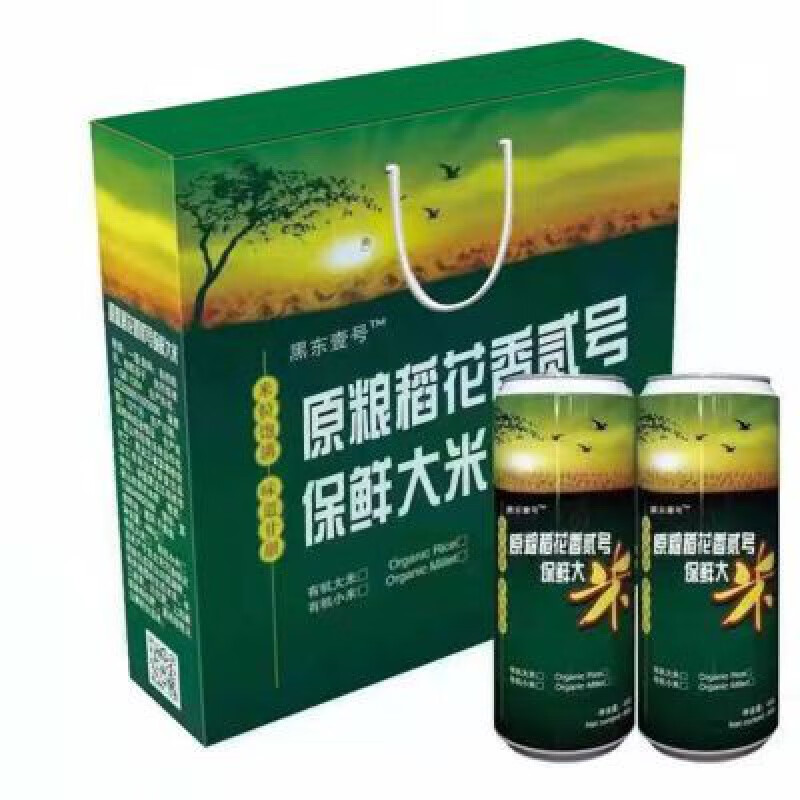 食芳溢易拉罐装大米/东北大米礼盒装/真空小罐米/新米/鸭稻米480g*10