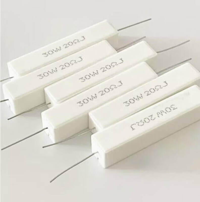 30W 水泥電阻器 臥式 1R/2/3R/3.3/4R/4.7R100歐/150/200R的 引線 30W 1R (3個
