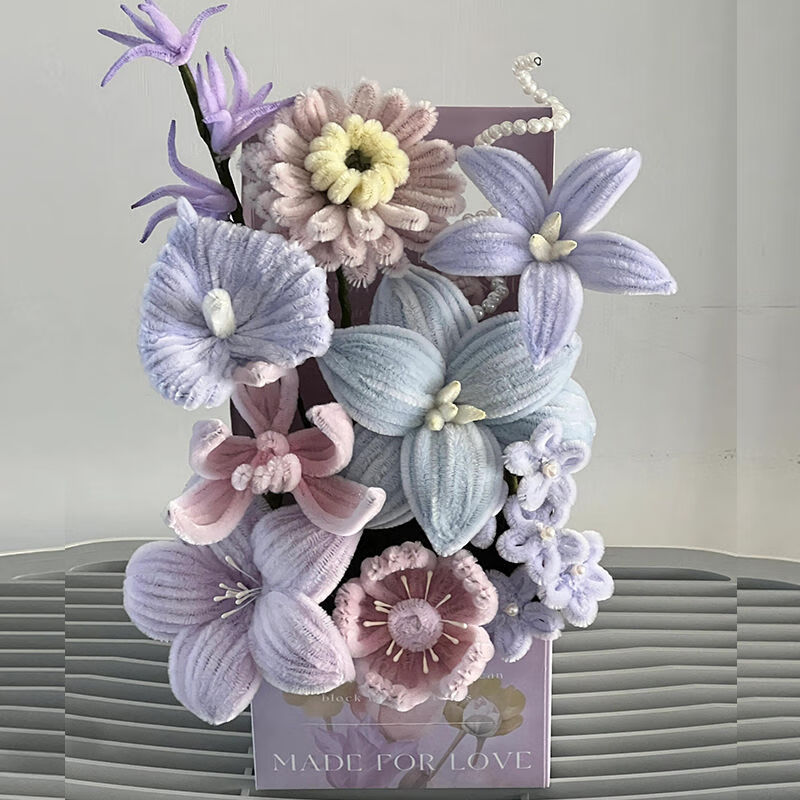 毕业礼物送同学手工扭扭棒花束编织diy材料包自制郁金香花礼品 紫色