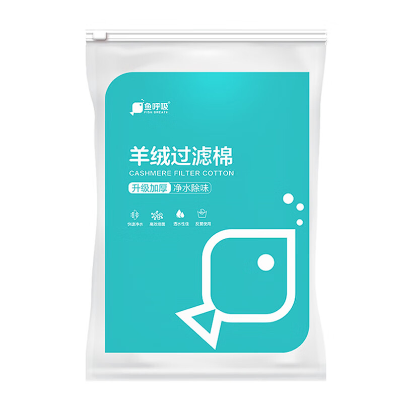 滤材配件历史价格网站|滤材配件价格走势图