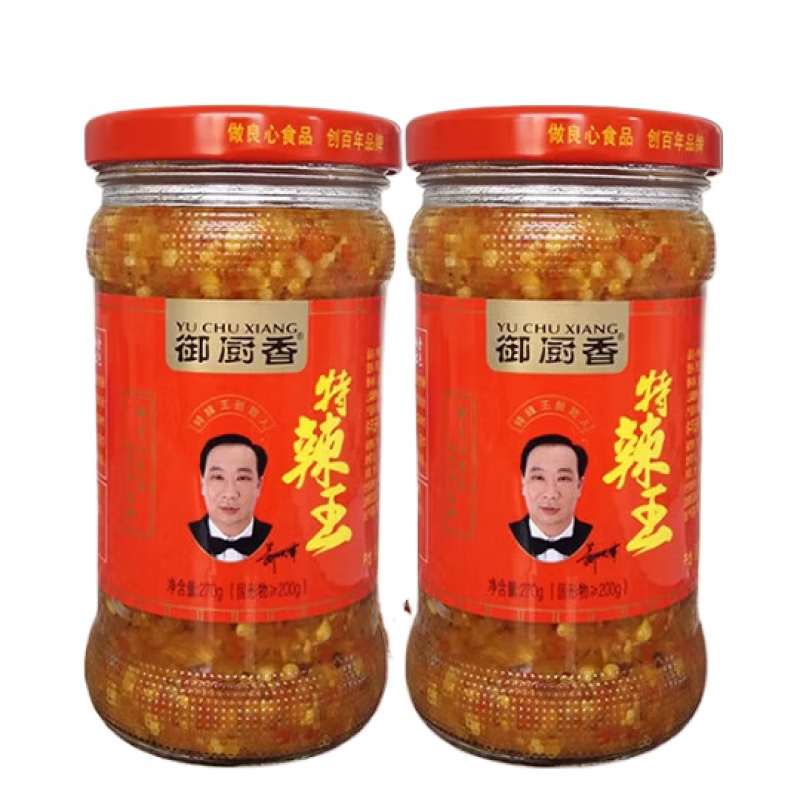 御厨香特辣王辣椒酱 270gx2瓶装 下饭酱超巨辣 特辣王蒜蓉辣椒酱