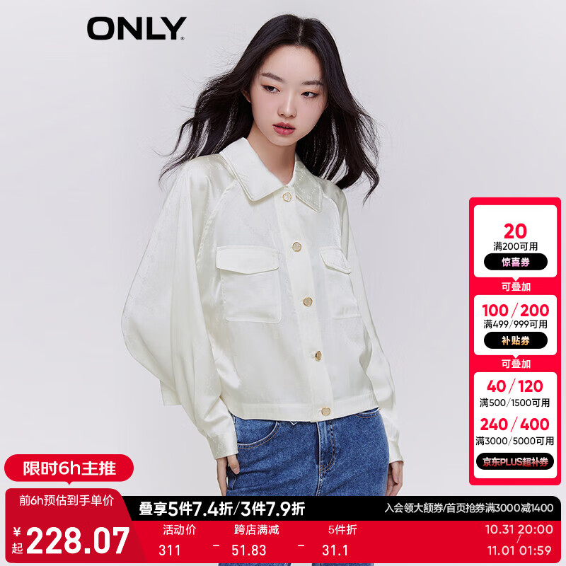 ONLY�¿��ʱ�����ʲ������ӡ��������Ů|123236046 A06 ��ɫ�����Ứ 165/84A/M