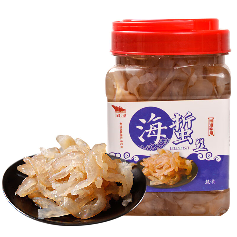 怎么查鱼虾贝藻类干货京东历史价格|鱼虾贝藻类干货价格走势图