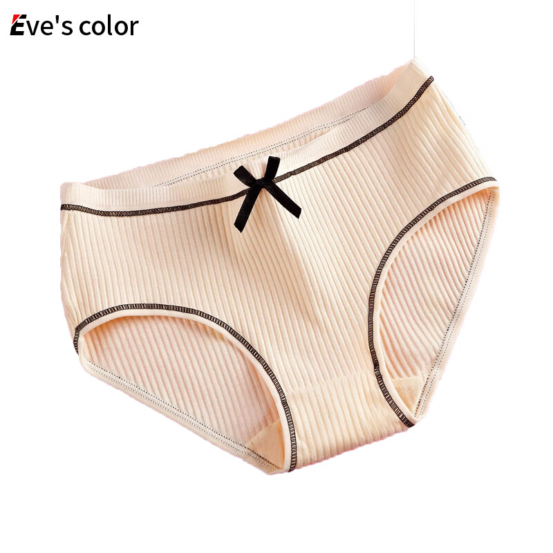 京东女式内裤历史价格走势图|女式内裤价格比较