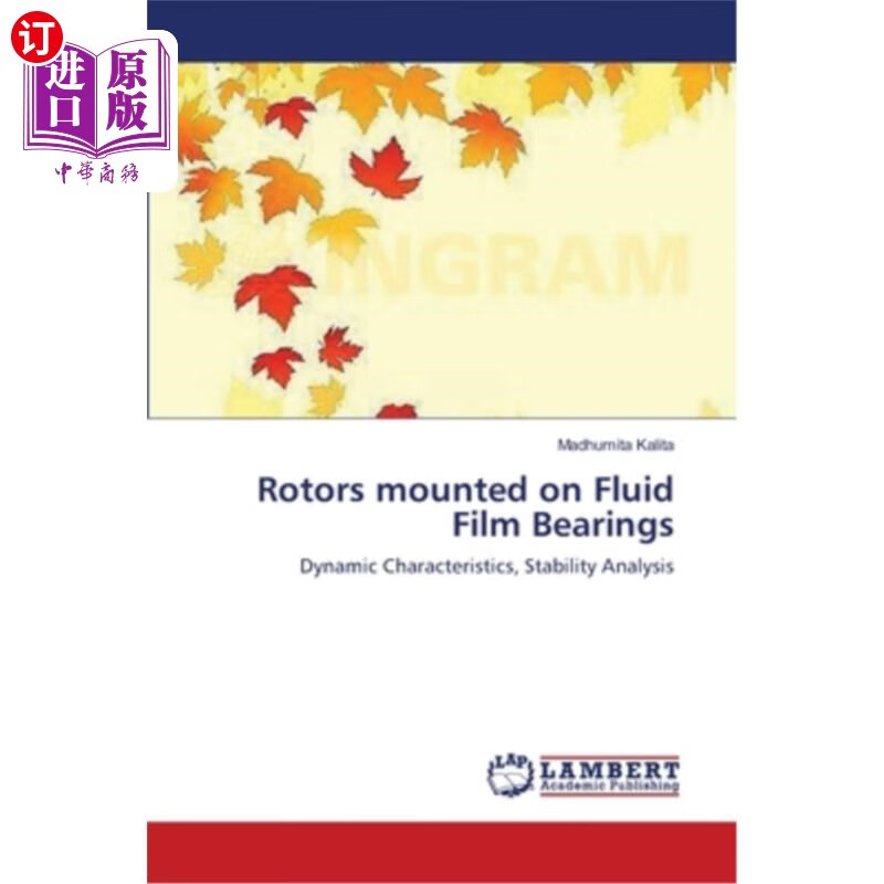 海外直订rotors mounted on fluid film bearings 转子安装在液膜轴承