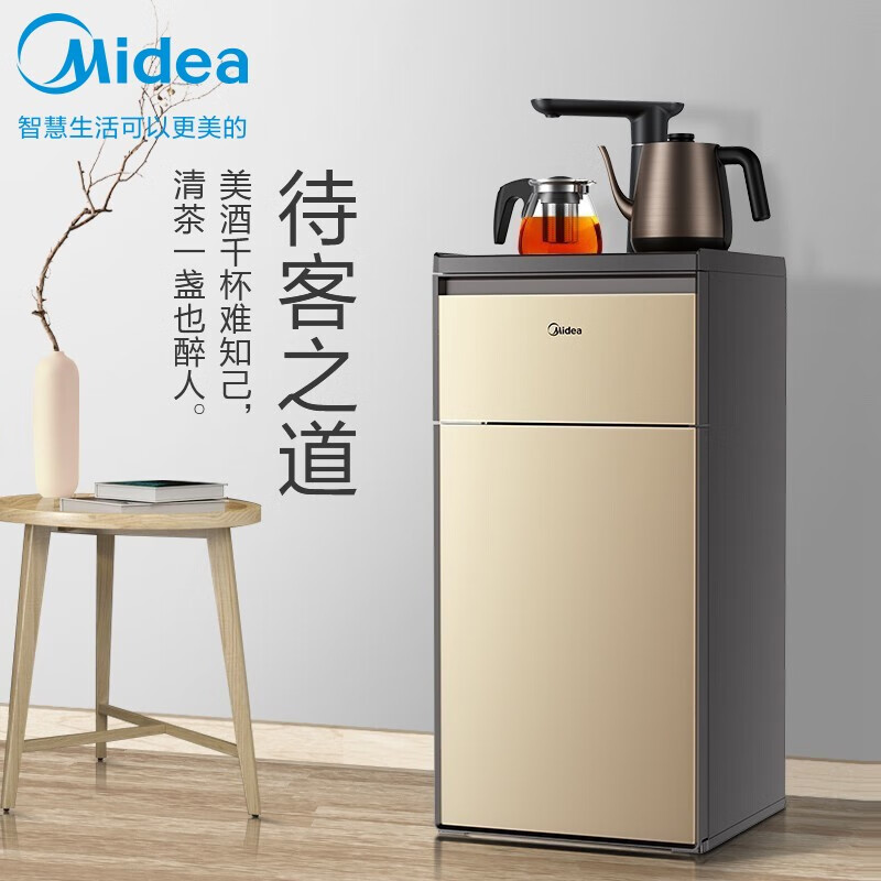 茶水机哪个品牌比较好(泡茶机哪个牌子好)