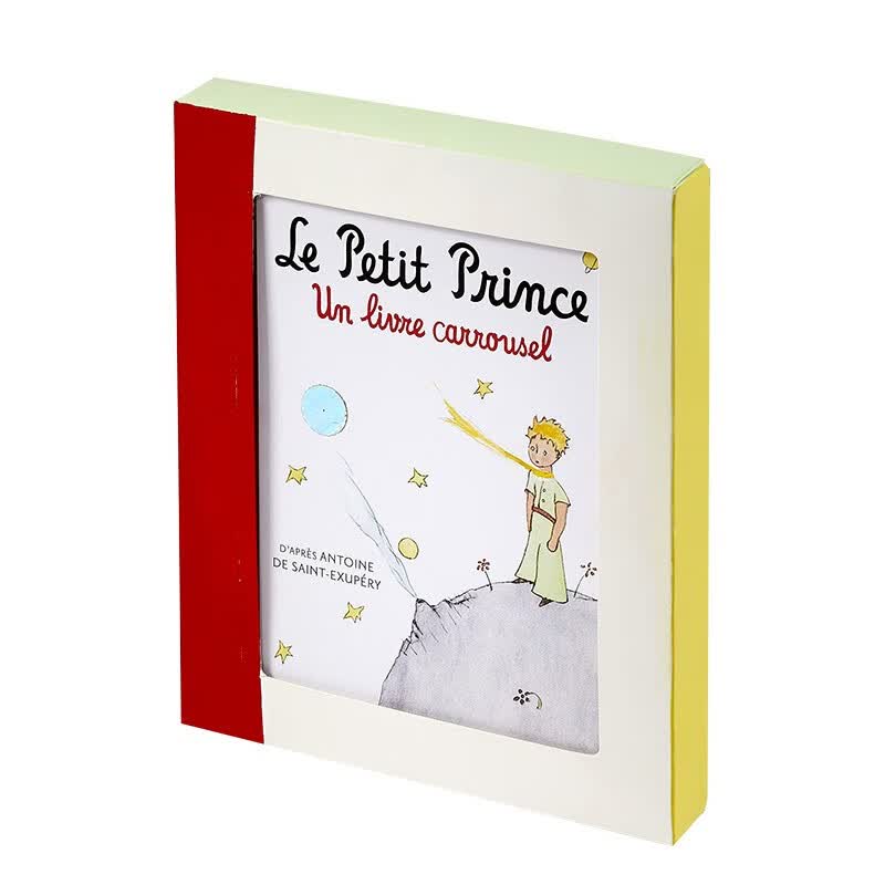 【预售】【旋转木马立体书】小王子le petit prince: un livre