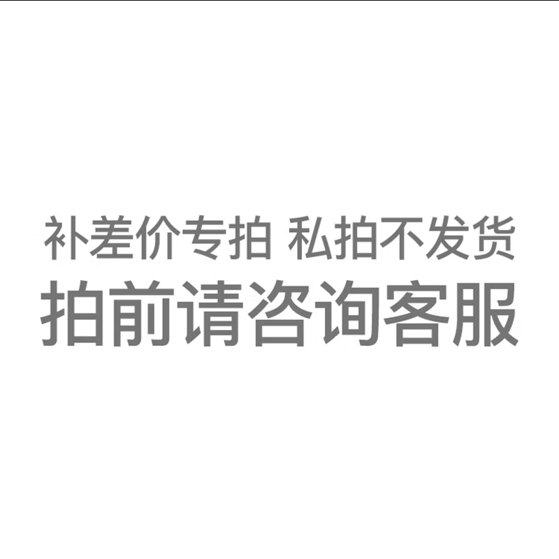 梵浴（FANYU）德国带水箱不限水压虹吸式智能马桶全自动冲水卫生间一体式坐便器 泡沫液*4