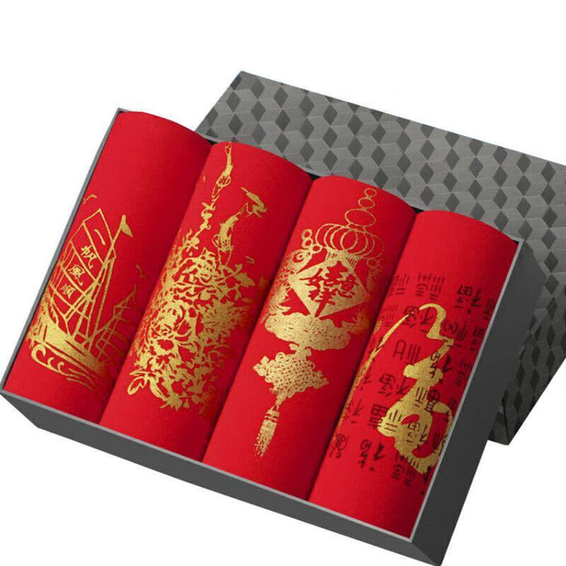 男士内裤选择指南:价格走势,品牌测评