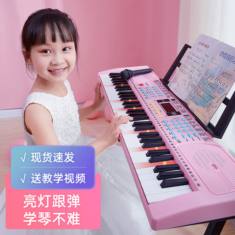 酷火电子琴儿童钢琴玩具女孩生日礼物女童3-6岁小孩7-10岁小学生女儿使用感如何?