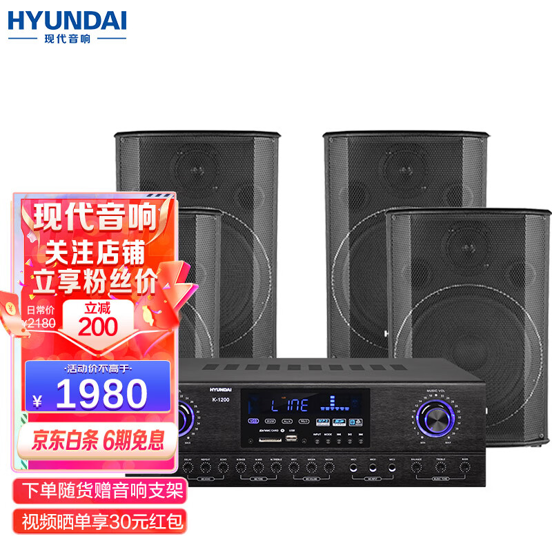 音响系统哪个品牌最好最实用（汽车音响十大名牌排名）