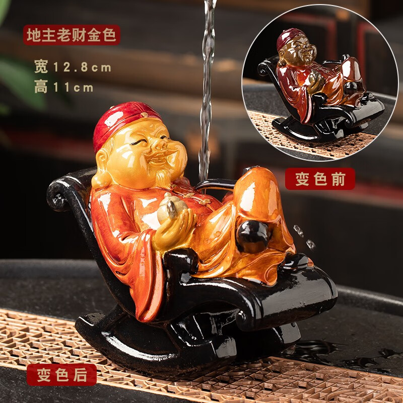 怎么看京东茶宠摆件最低价|茶宠摆件价格历史