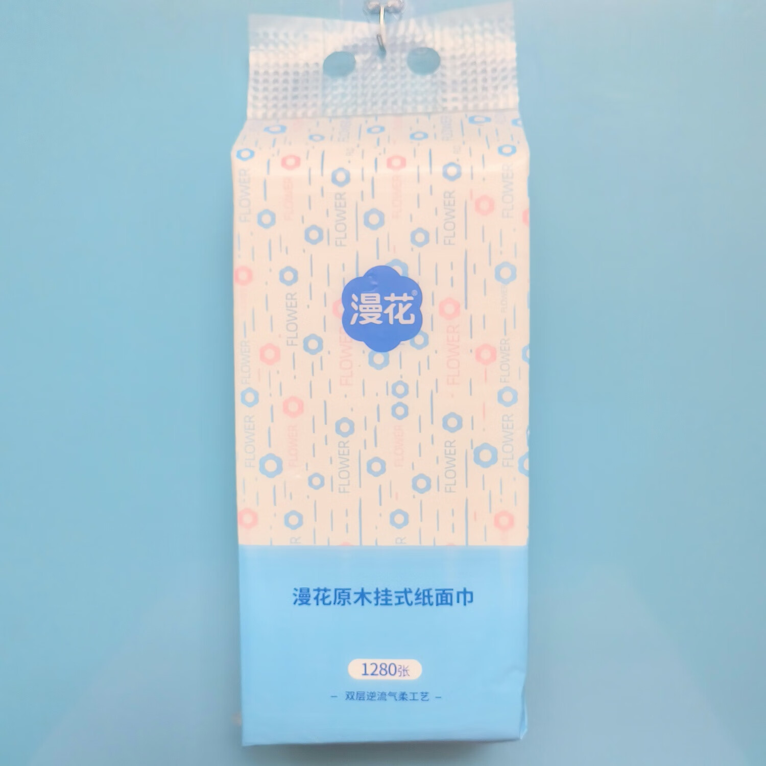 漫花抽纸挂墙纸巾家用1280张大包实惠装卫生纸餐巾纸面巾纸擦手纸 6提装