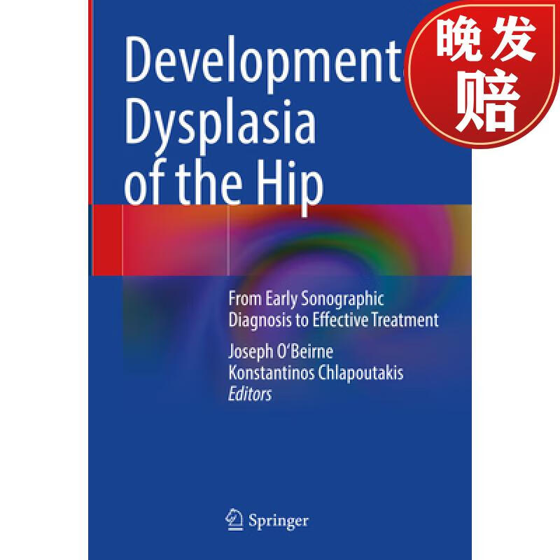 【4周达】developmental dysplasia of the hip: from early
