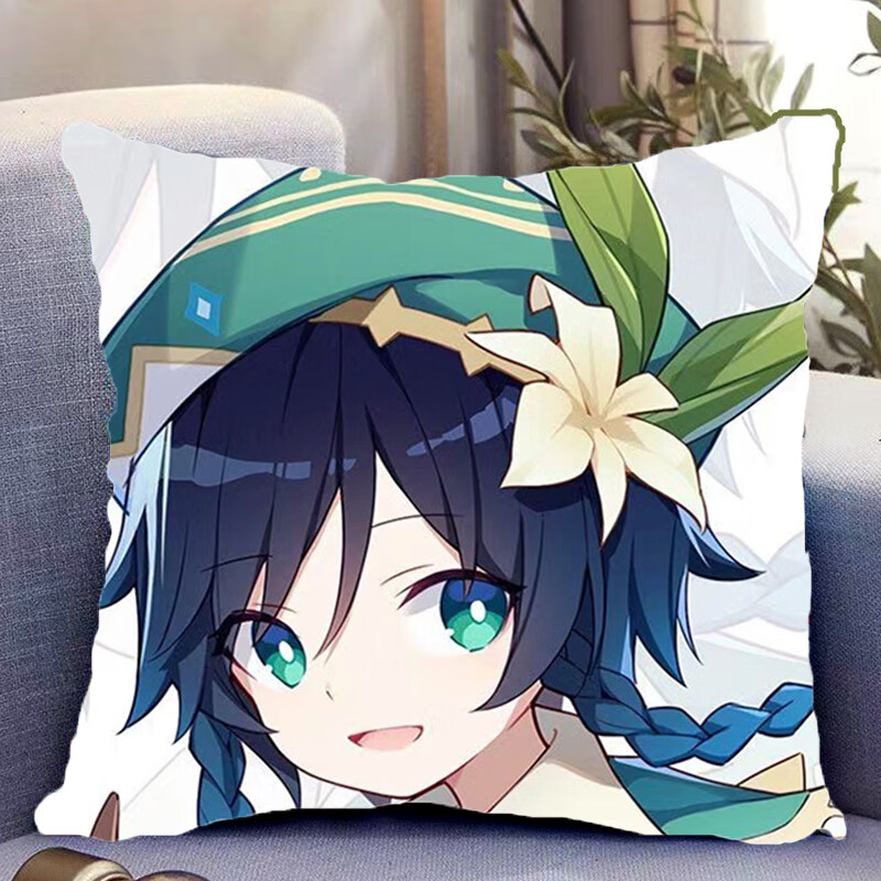 原神温迪周边双面抱枕枕套带枕芯靠枕靠垫二次元定制diy礼物 1 亮缎35