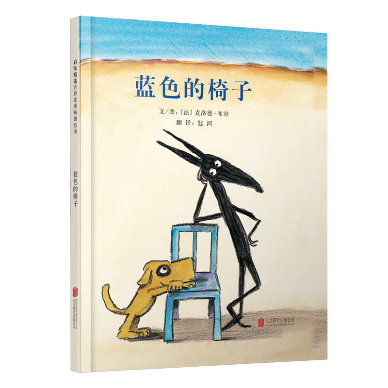 抢购限时!稳定增长的`价格走势`,让您轻松获利!