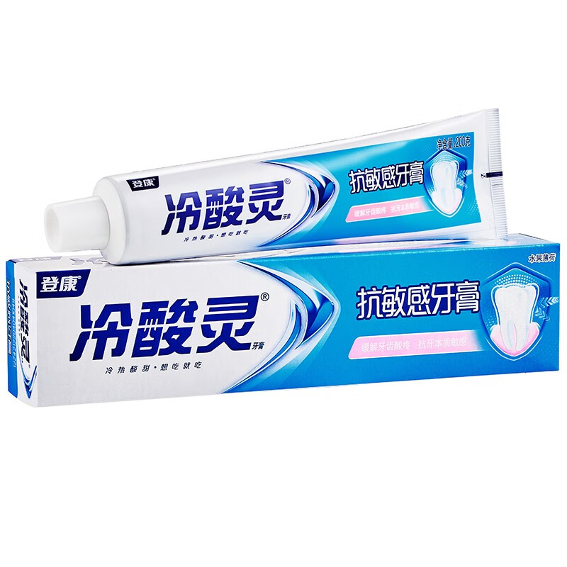 京东特价app：冷酸灵 抗敏感牙膏 实惠装   200g * 1支