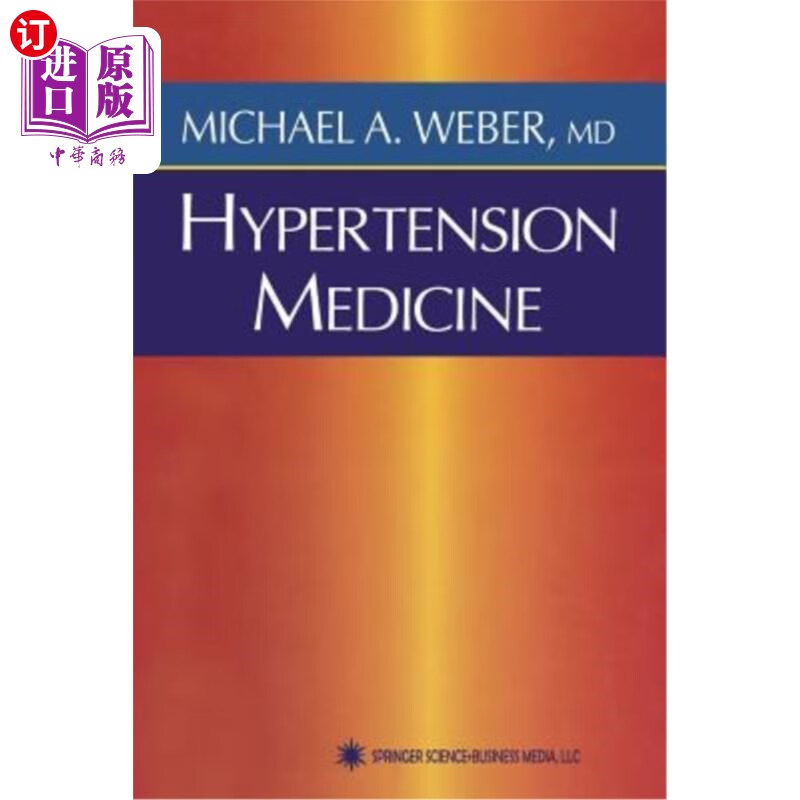海外直订医药图书hypertension medicine 高血压药