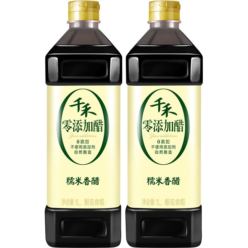 千禾 醋 糯米香醋 不加防腐剂 足期发酵 粮食酿造 1L-2