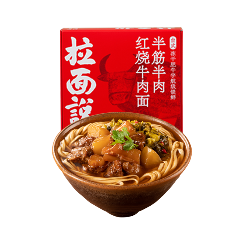 拉面说品牌介绍，价格历史与榜单评测分析|方便食品历史价格怎么看