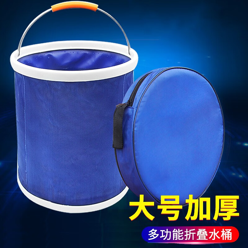 亲身感受神罗洗车水桶使用后评价好吗，用了半个月经验分享