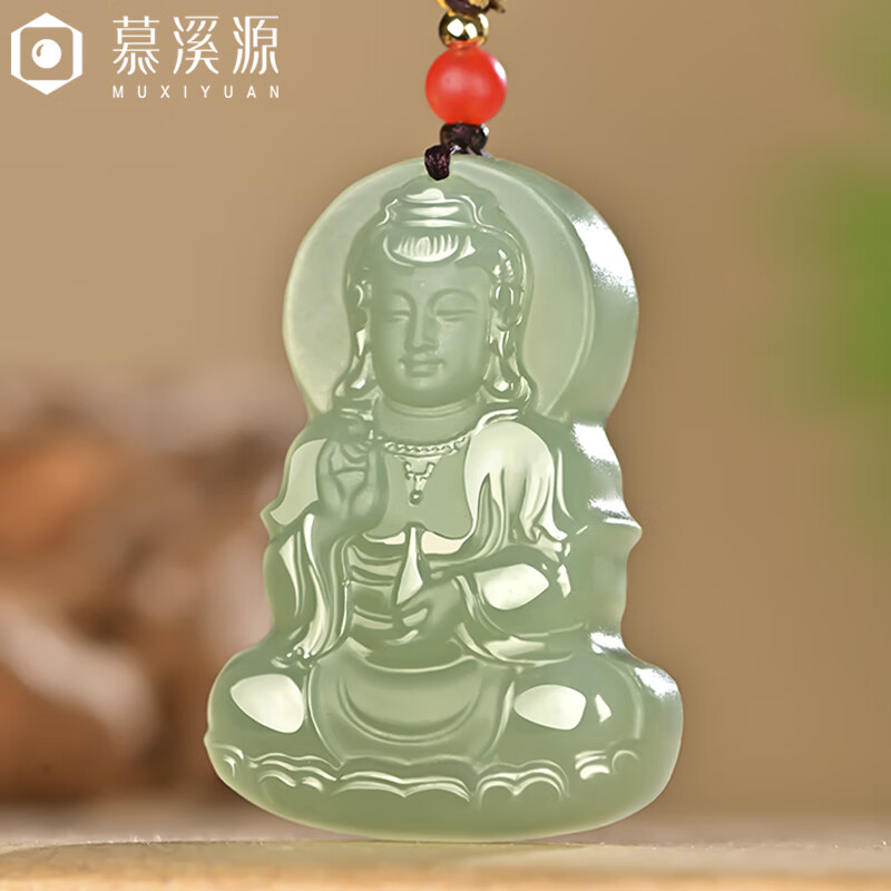 慕溪源和田玉观音吊坠玉佩玉坠项链挂件男款 湖水绿款45*31