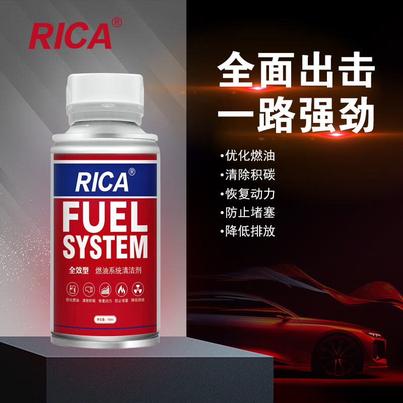 JD添加剂价格走势|添加剂价格比较