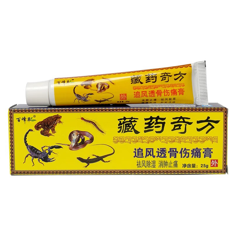 百峰草藏药奇方追风透骨伤痛膏25g 3支