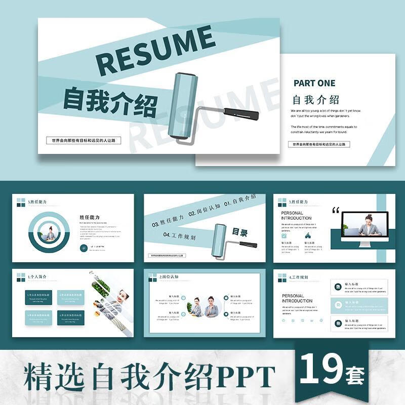 绝杀技和必杀技_绝杀技歌词_绝杀技