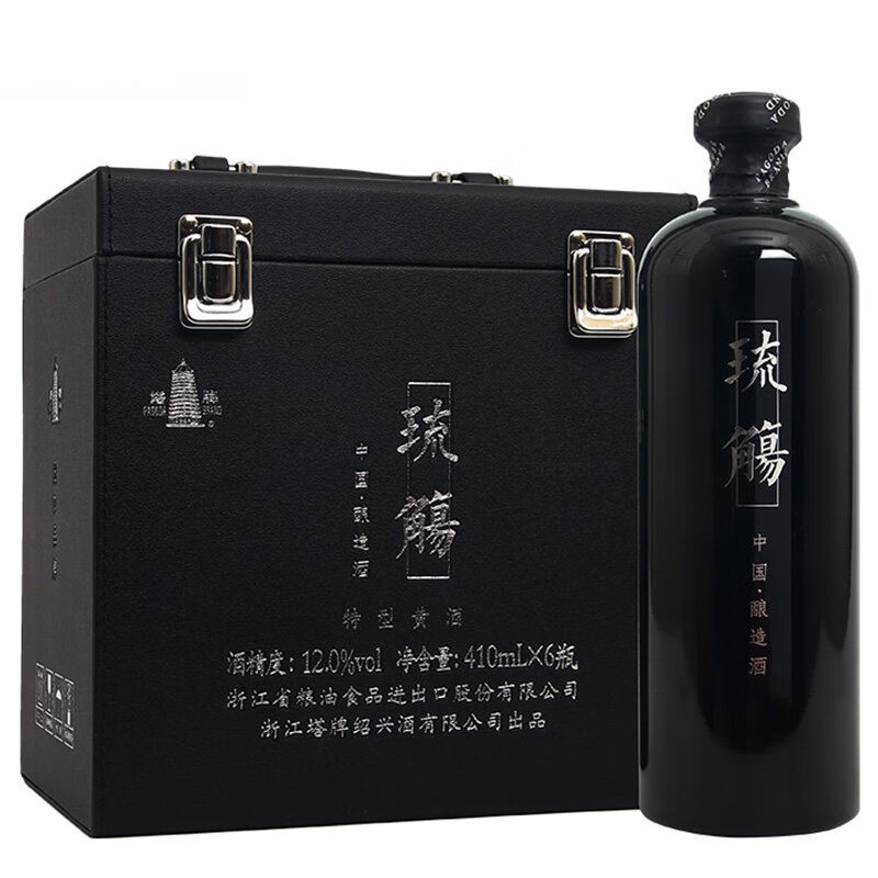 塔牌绍兴黄酒黑金琉觞出口特型黄酒410ml*6瓶装流觞礼盒半干型花雕酒 410mL 6瓶 整箱装
