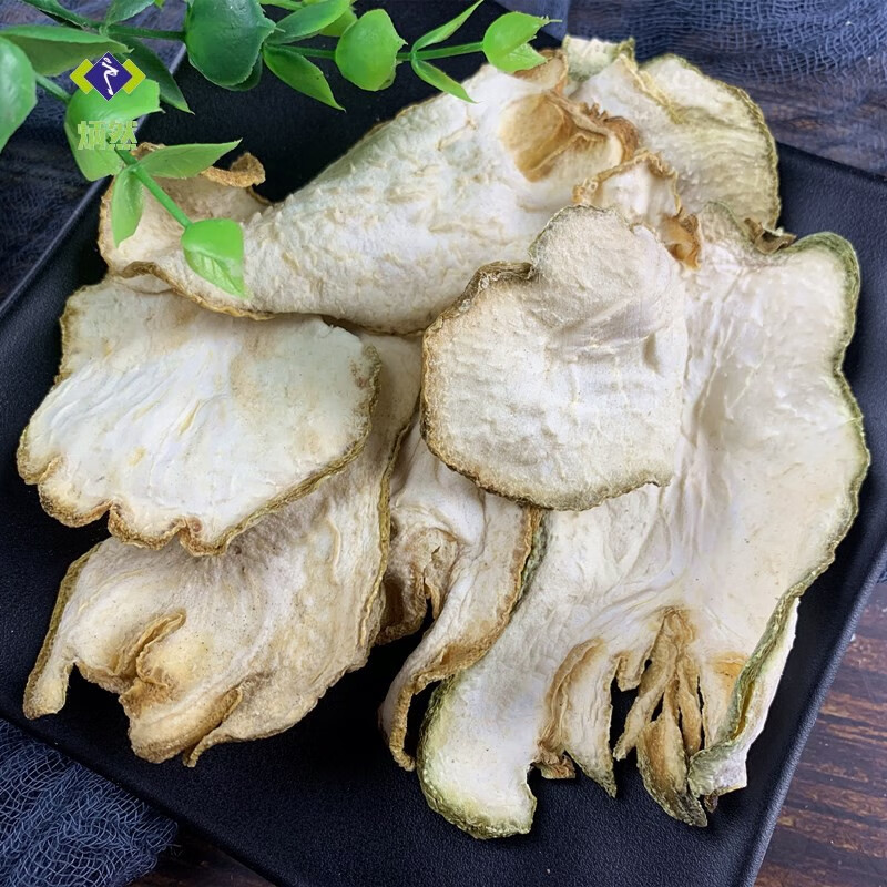 炳然佛手500克g佛手片 川佛手果干 五指柑橘中药材泡茶水佛手柑