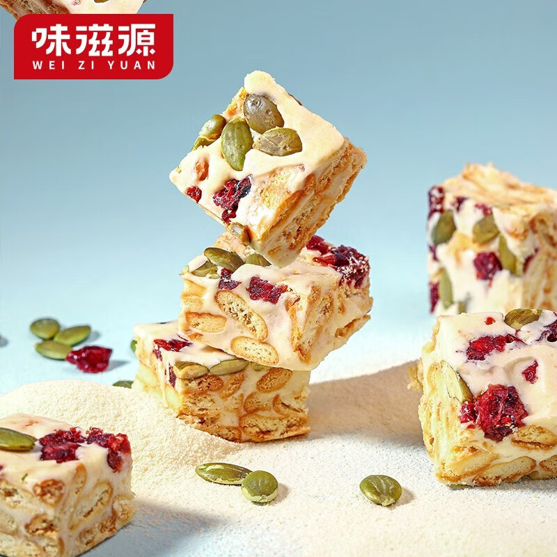 味滋源 雪花酥 网红零食礼盒装软牛轧奶芙抹茶巧克力糕点小吃-5 雪花酥 奶香味 1件